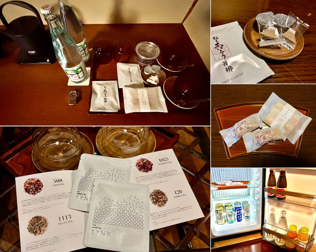 ミニバー<br /><br />冷蔵庫内はフリー。<br />お茶は，ドリップコーヒー，ぐり茶（緑茶）のほか，ティンク(TYNK)のハーブティー(RELAX TEA, ENERGY TEA)。<br />それに伊豆銘菓・猪最中と富士見堂のおかき。