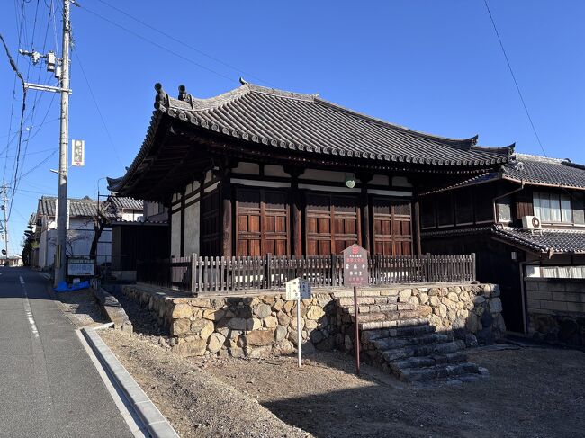 薬師堂 [重要文化財]<br /><br />敷地から少し離れたところにありました。