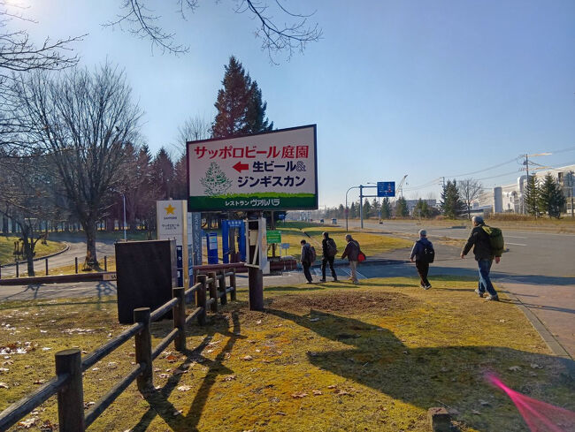 ＪＲ札幌ビール庭園駅から徒歩で　看板が見えたらレストランは間近