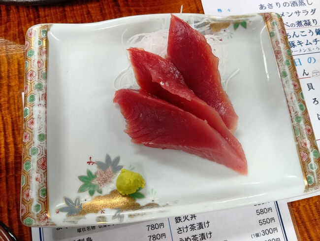 鮪のヤン衆切り　切り身が分厚～い！！