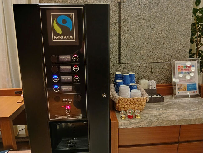 ２階の大浴場　お風呂上がりにコーヒーやドリンクが飲めます