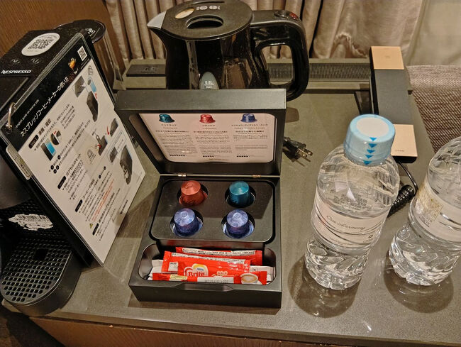 部屋でコーヒーが飲めます