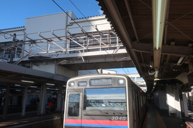 京成千葉線 ちはら台行<br /><br />京成千葉線は10分ごとに松戸～千葉中央､京成津田沼～ちはら台の電車が交互に走っています