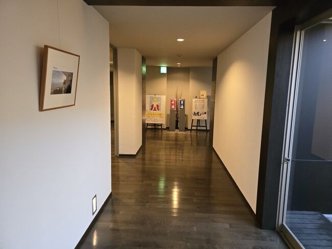 お風呂に続く廊下