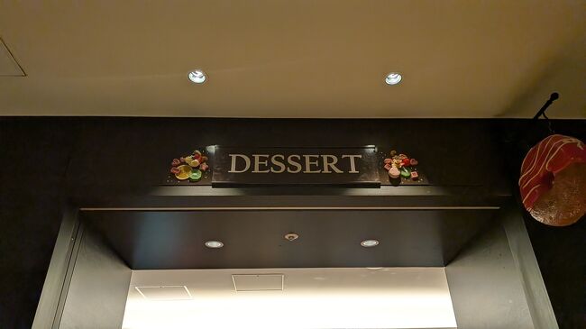 幼稚園の孫が撮ったデザートの看板