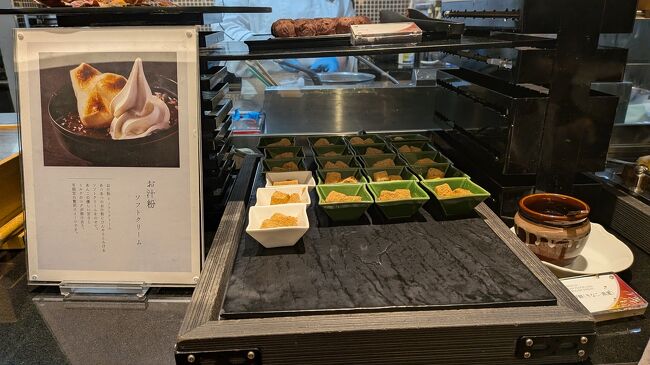 幼稚園の孫が撮ったお餅のデザートの写真、説明文も入れるのが素晴らしい。