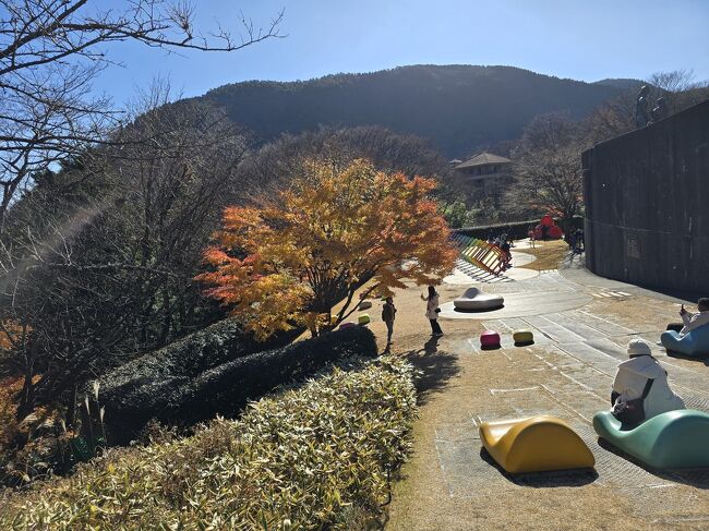 遊具のようなオブジェ