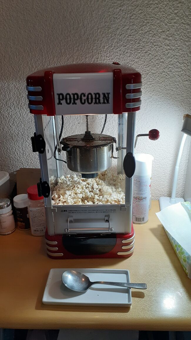 無料のポップコーン