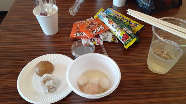 アルコール飲む目的の方々は温泉に入らず、チェックイン早々ここで飲みまくっていました<br />スパークリングワイン美味しかったなー