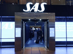 エーゲ航空でアテネ乗換えでテサロニキへエーゲ航空修行の旅に行きます。
運よく今日は2便ともアップグレードクーポンを使いビジネスクラスにアップグレードに成功しました。
よってSASのラウンジが利用できます。