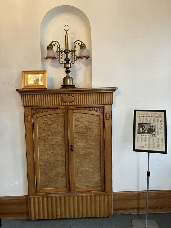 洋室もあります。