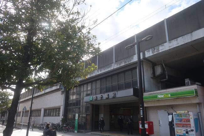 そこから本千葉駅まではすぐそばでした