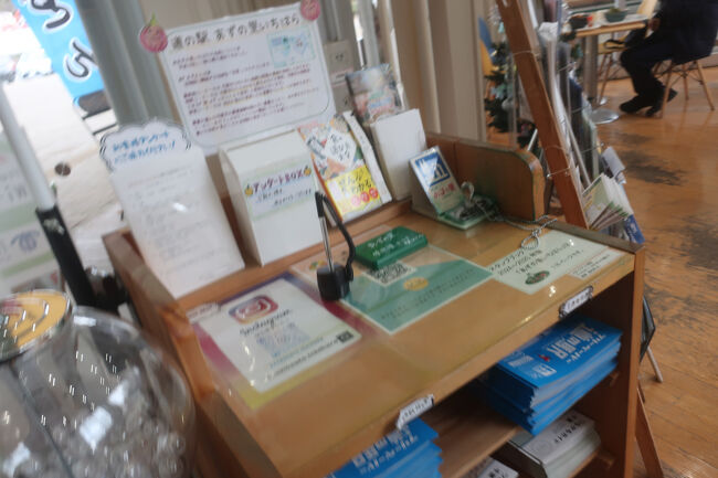 軽食コーナーの手前にスタンプが設置されています