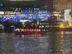 お台場が見える位置に移動