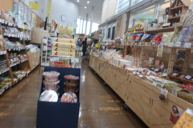 物産､農産物直売所もそれほど広くはありません