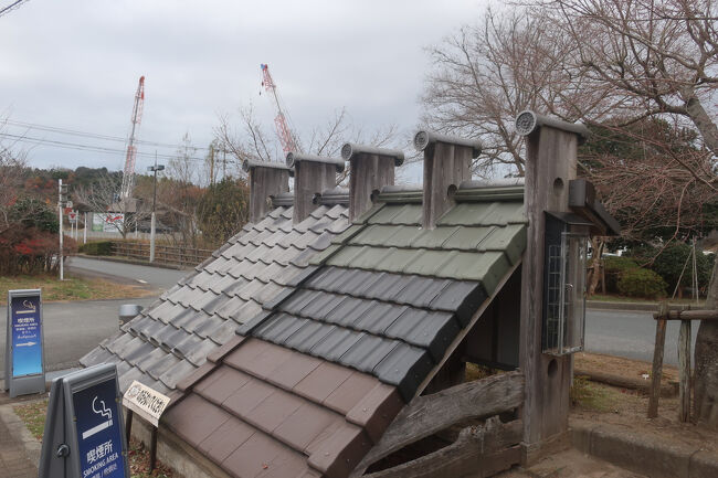 こちらに展示されているのは屋根瓦<br />特に説明もなく展示の意図がよくわからない