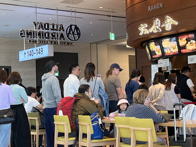 なかなか順番が進みません。