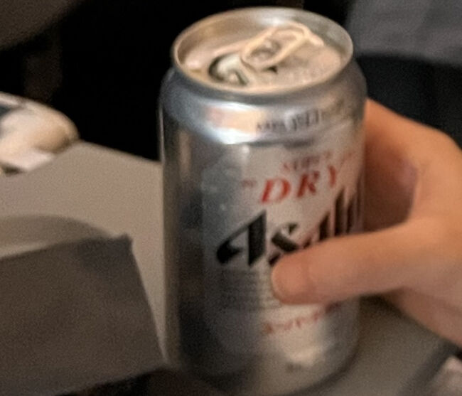 まずはビールをいただきます。