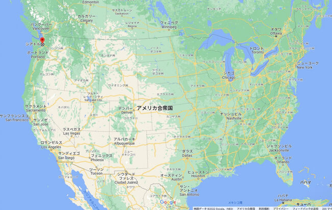 シアトルはココです。<br /><br /><br />出典：グーグルマップを一部加工