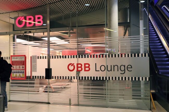 ミュンヘン行きの列車はファーストクラスを取ってるのでOBBラウンジが使えるのですが