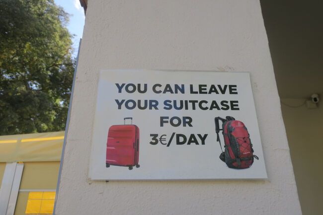 1日3ユーロで預かってくれます。受付時間は「8時～22時」です。<br /><br />■Luggage storage in Ronda<br />https://www.hotel-andalucia.net/luggage-storage/index.php