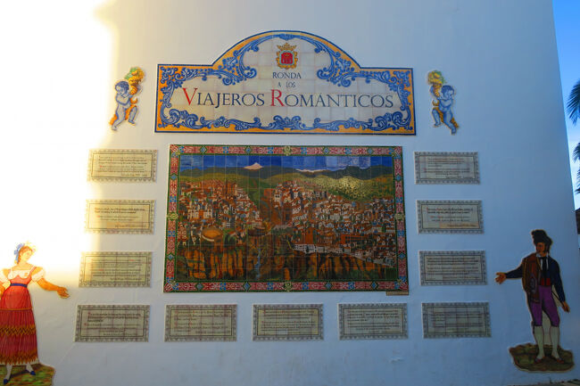 こちらも撮影ポイントになっていました。オシャレですね。<br /><br />■Mural de la Ronda a los Romanticos<br />https://maps.app.goo.gl/mfXAXkKfJAkSeBjf8