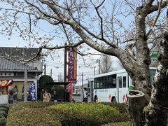 ちょうど11時くらいだったので、
手前の武家屋敷で降りてランチをしてからにしようか、
色々と考えて、とりあえず終点まで来ました。
やはり先に特攻平和会館から見ようと思います。