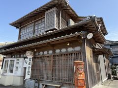 途中にあった「富屋食堂」
軍の指定食堂でたくさんの特攻兵が足を運び、
ここの女将である「鳥濱トメ」さんは、
隊員達から「特攻の母」と呼ばれていました。

今は資料館として利用されています（500円）
時間がないので今回はパスしました。