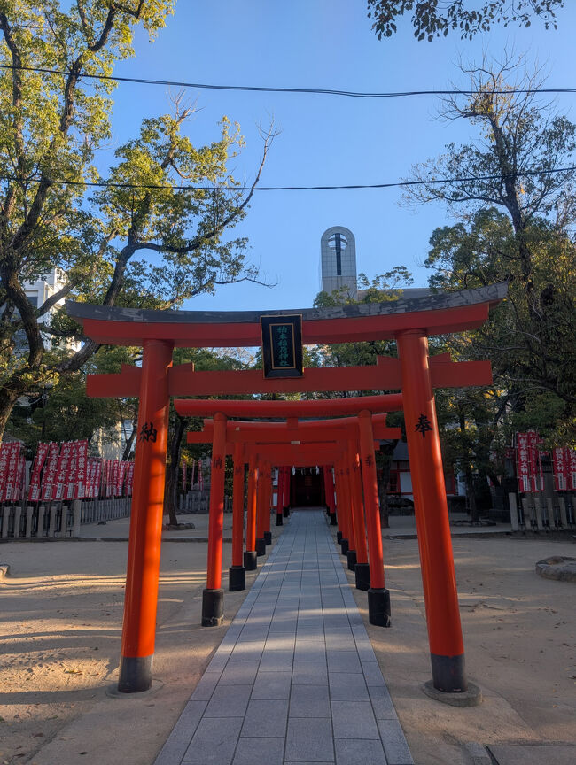 楠本稲荷神社