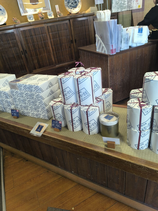 自分用にひとつ購入