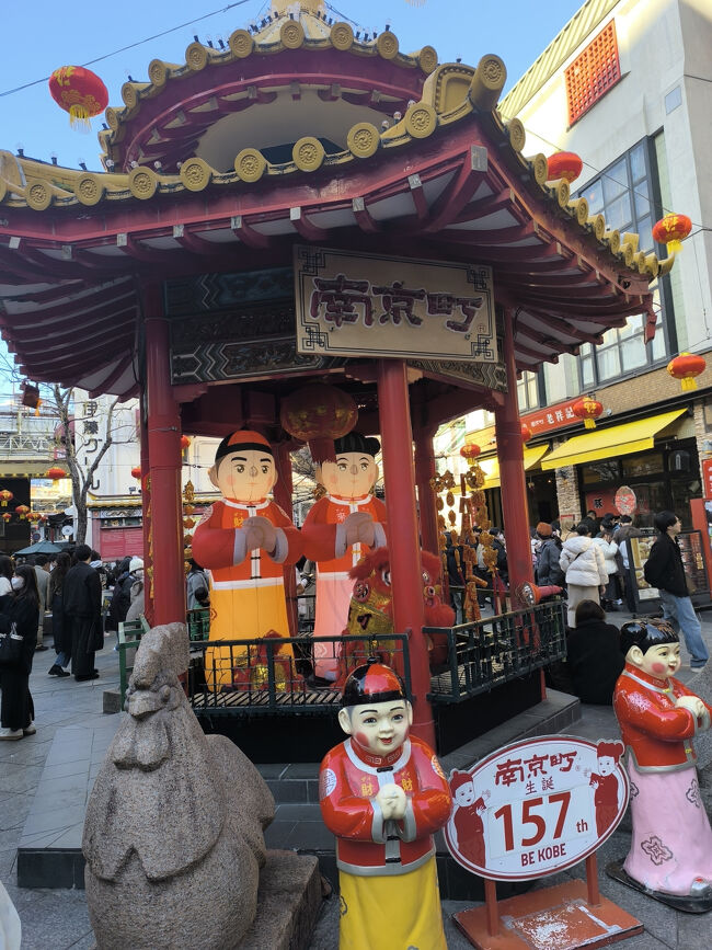 三宮に戻ってきて、南京町まで歩きます