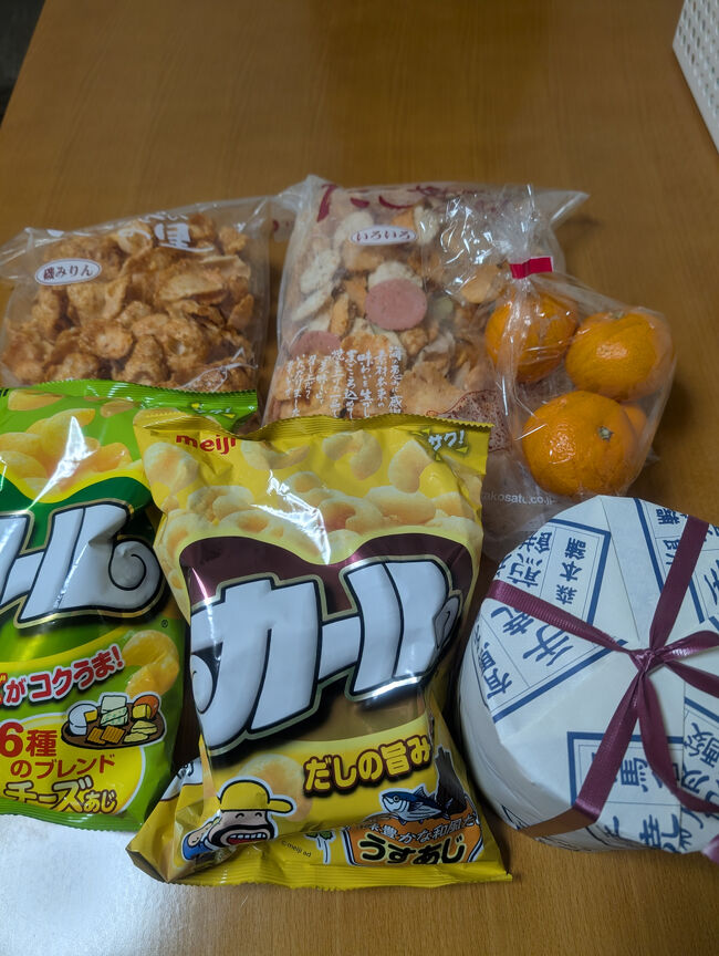 お土産いろいろ