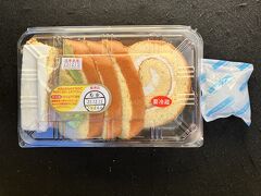 お菓子の菊家 工場直売店