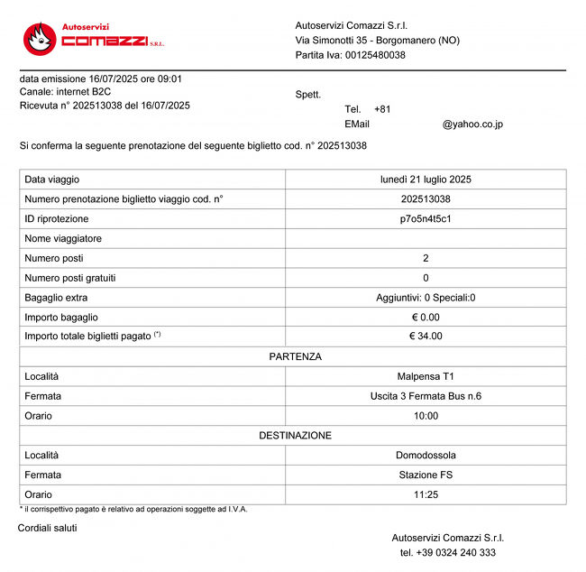7月21日月曜日。ミラノ・マルペンサ空港ではICパスポート所持者と非所持者で窓口が分かれる。以前はICパスポートを使用する国が少なかったので日本人は短時間で入国審査のICパスポート用自動化ゲートを通過できたのだが、近年ICパスポートに切り替えた国が多くなったため、ゲートが激混み。入国審査を通過したのが8時、荷物を受け取れたのが8時20分、バス乗り場の到着が8時30分。バス乗り場までは飛行機の前方に乗っていてもやはり最低1時間はかかる。10時のバスを予約したので焦らずにすんだ。<br />ミラノ・マルペンサ空港からドモドッソラまでは一昨年(2023年)のロイカバード・ゲッシェネン旅行と同じくCOMAZZI社の｢Alibus｣を利用した。このバスは予約制で旅行開始の1週間前に往復分を予約した。片道1人17ユーロで鉄道を使うよりも少し高いが、乗り換え無しで所要時間が短く確実に座ってドモドッソラまで行けるのでコスパは良いと思う。