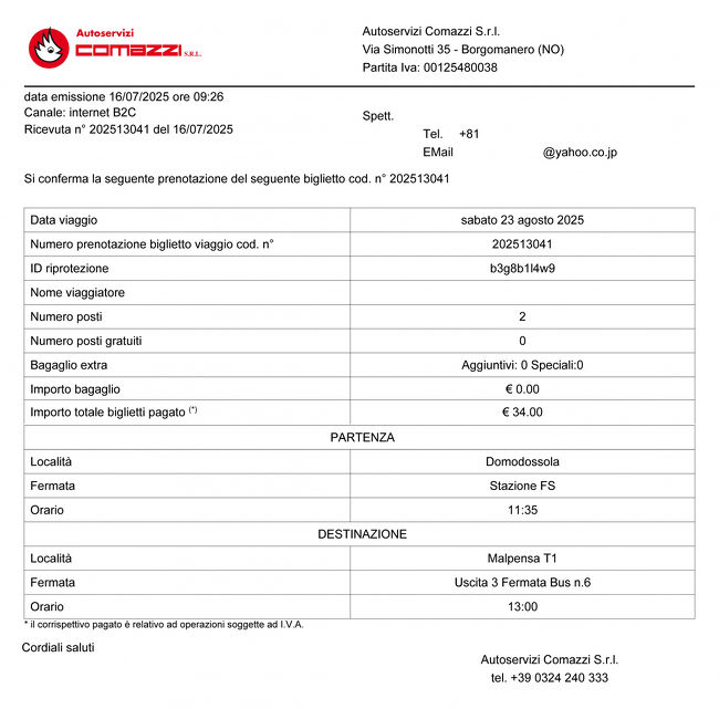 復路の｢Alibus｣のバウチャー。11時35分発でマルペンサ空港には13時に到着の予定。