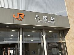 今月他の会で参加したランチ会の場所