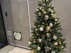 名古屋ビルヂングのツリー