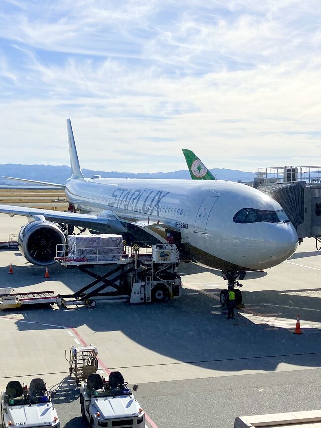 関空　12時20分発<br />スターラックス航空の機体が<br />めっちゃカッコイイー<br />