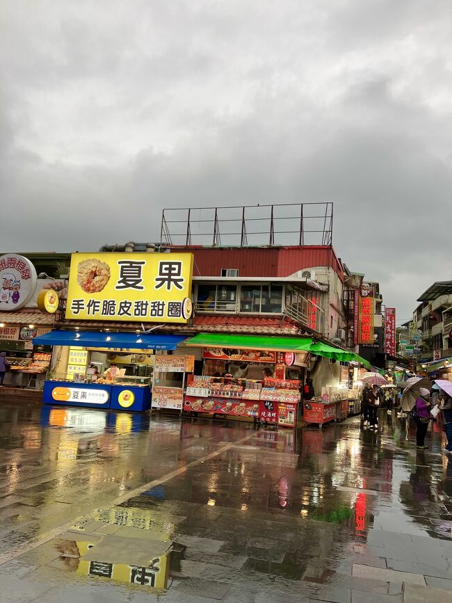 淡水(タンシュイ)の<br />対岸にある八里(パーリー)ね;<br />ヽ(；▽；)