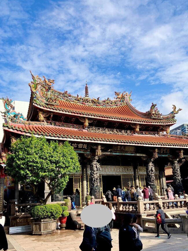 「美しい！」<br />『很美麗(ヘンメイリー)！』