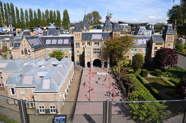 アムステルダム国立美術館<br />Rijksmuseum