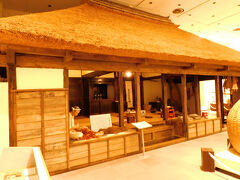 生活などが展示されています．入館は無料でした．