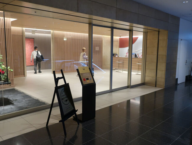 6:40 出国手続きを終えて，FCLに到着しました。