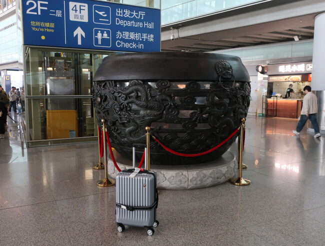 12:30 入国手続きが終わりました。