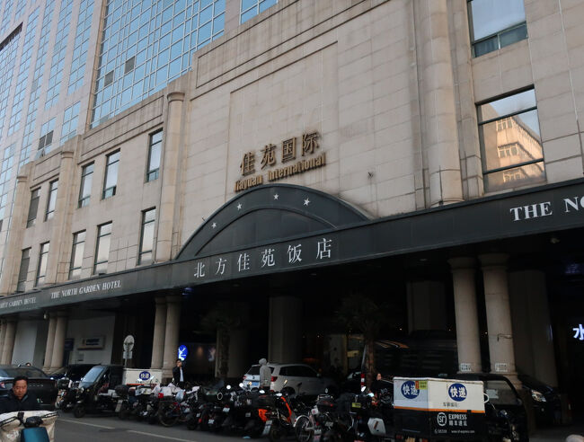 15:30 通りの散策に出掛けました。