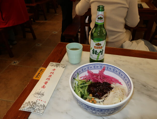 遅い昼食をとりました。