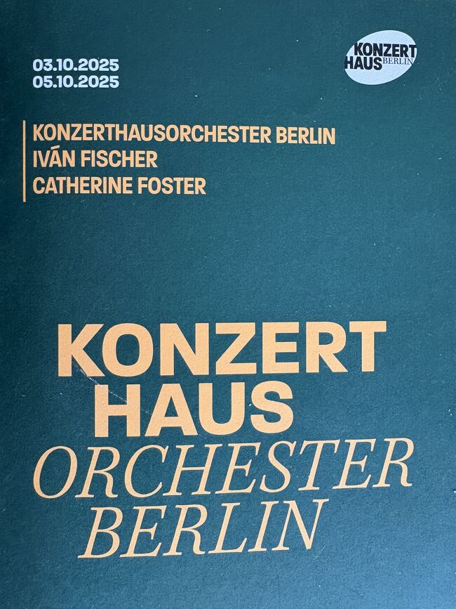 プログラムは3.5ユーロでした。指揮はイヴァン・フィッシャーでメンデルスゾーンの交響曲第５番宗教改革でした。若書きの作品らしく、あまり面白みのない曲でしたが、ドレスデンアーメンの旋律が出てきました。昨年バイロイトで聞いたパーシファルにも使用された旋律なので懐かしかったです。コンツェルトハウス管弦楽団は一流のオーケストラではないと思っていましたが、弦楽器はハーモニーがよく合っており、美しかったです。管楽器は、前半ではやや雑なところもありましたが、オーケストラの実力を見直しました。