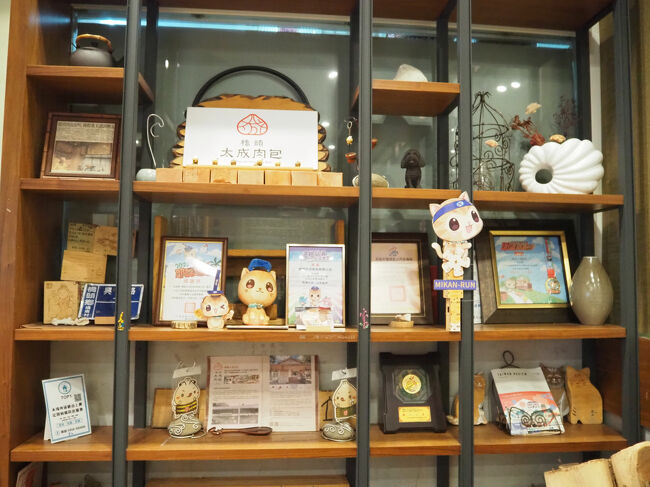 イートイン出来る場所に入って見たら、蜜柑ちゃんの活動記録や<br />