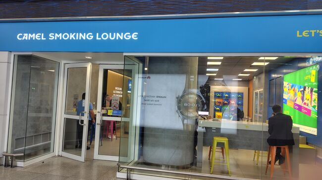 喫煙所の場所も確認<br />ターミナル3、17番搭乗口前にあります