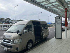 オリックスレンタカーの送迎車がお迎え

ANAトラベルから予約しました